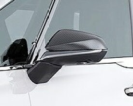 【M's】レクサス LM500h EXECUTIVE VERSION L 前期 (2023.12-) ARTISAN SPIRITS ドアミラーカバー 左右 2P カーボン アーティシャンスピリッツ アーティシャン エアロ パーツ 部品 外装 改造 カスタム 新型 現行 アーテシャンスピリッツ LEXUS LM 500h TAWH15W ミラーカバー