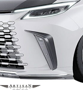 yM'szNTX LM500h EXECUTIVE VERSION L O 2023.12- ARTISAN SPIRITS tgop[K[jbV E 2P FRP h A[eBVXsbc GA p[c i O JX^ V^ s A[e