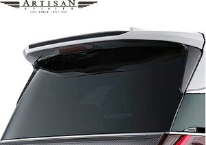yM'szNTX LM500h EXECUTIVE VERSION L (2023.12-) ARTISAN SPIRITS A[tX|C[ 1P FRP h A[eBVXsbc GA p[c i O JX^ V^ s^ A[eVXsb