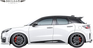 yMfsz NTX LBX MORIZO RR 4BA-GAYA16 (2024.8-) ARTISAN SPIRITS TChA_[fBt[U[ 2P E FRP A[eBVXsbc GA p[c i O  ЊO V^ s^ JX^ LEXUS 