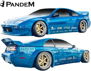 【M's】日産 Z32 300ZX フェアレディZ (1989.7-2000.9) PANDEM エアロ専用 オーバーフェンダー 1台分 FRP 未塗装 パンデム エアロ パーツ 部品 外装 改造 社外品 カスタム ドレスアップ エクステリア NISSAN