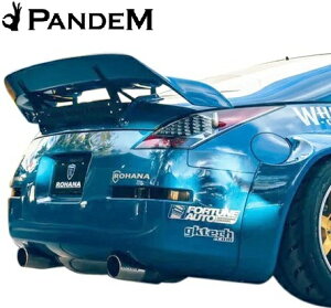 【M's】日産 Z33 350Z フェアレディZ (2002.7-2008.11) PANDEM V2 リアウィング FRP パンデム キット エアロ パーツ 部品 外装 改造 社外 カスタム ドレスアップ FAIRLADY Z フェアレディーZ ゼット Ver.2 バー