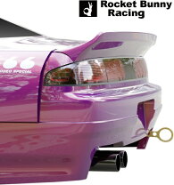 楽天市場】シルビア ウイング s14（パーツ｜車用品）：車用品・バイク 