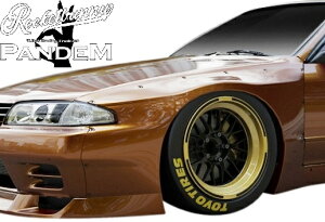 �yM's�z R32 �X�J�C���C�� GT-R (1989.8-1994.12) PANDEM V1.5 �t�����g�t�F���_�[ �I�[�o�[�t�F���_�[ 4pcs (�Б�+40mm) �p���f�� ���P�b�g�o�j�[ ���P�o�j Rocket Bunny TRA���s �G�A�� �p�[�c ���i �ЊO �J�X�^