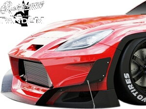 �yM's�z �g���^ GR86 ZN8 (2021.10-) Rocket Bunny V1.5 �t�����g�o���p�[ + �t�����g�X�v���b�^�[ + �t�����g�J�i�[�h ���E 3�_ �Z�b�g FRP ���h�� ���P�b�g�o�j�[ ���P�o�j �p���f�� PANDEM TRA���s �G�A�� 