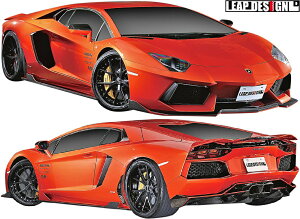 yM'sz {M[j AF^h[ LP700-4 (2011y-2015y) LEAP DESIGN Ver.1 tGA 4_ ^^ J[{ CARBON GA p[c [vfUC tLbg GALbg Zbg SET KIT JX^ O