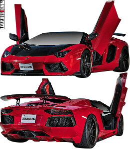 yM'sz {M[j AF^h[ LP700-4 (2011y-2015y) LEAP DESIGN Ver.2 tGA 4_ ^^ J[{ CARBON GA p[c [vfUC tLbg GALbg Zbg SET KIT JX^ O