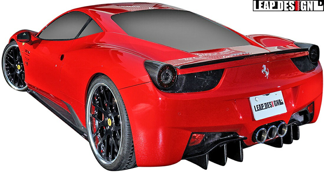 楽天市場】【M's】 フェラーリ 458イタリア (2009y-2015y) LEAP DESIGN 