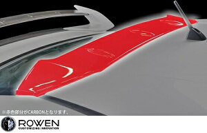 yM'sz g^ 86 ZN6  (2016.8-) ROWEN 86 STREET ZERO PREMIUM MODEL [tX|C[ ^^ Wet Carbon J[{ G EF [G [EF GA p[c JX^ O Vv T g~[