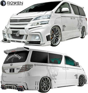 yM'sz 20n Ft@CA Z / ZR (2011.12-2015.1) ROWEN op[^Cv tGA 3_ ^^ FRP F EF T g~[JC tGA GALbg Zbg tLbg GA p[