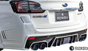 【M's】 スバル レヴォーグ D-E型 後期 VM4 / VMG (2017.8-2020) ROWEN SPORT リヤバンパー ( 4本出しマフラー用 ) // FRP ロェン ロウェン ローウェン ローエン 狼炎 トミーカイラ エアロ パーツ 外装 LEVOR