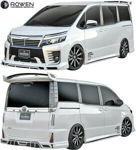 【M's】 トヨタ 前期 80系 ヴォクシー ZSグレード (2014.1-2017.6) ROWEN スタイルキット 3点 // FRP ロェン ロウェン エアロ パーツ フルエアロ エアロキット エアロセット フルキット セット カスタ