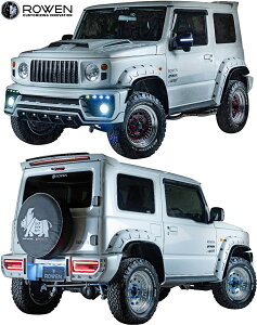 yM'sz XYL JB74 Wj[VG (2018.7-) ROWEN JAPAN PREMIUM GALbg 2_ FRP h G EF [EF [G GA p[c tGA Zbg O 74Wj[ V^ s JIMNY S