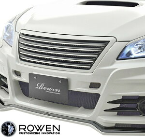 【M's】 スバル D-E型 B4 レガシィ セダン / ツーリングワゴン RR (2012.05-2014.10) ROWEN フロントグリル ( メッキモール付 ) ロエン ロウェン ローエン ローウェン 狼炎 トミーカイラ エアロ パーツ SUB