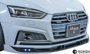 【M's】 アウディ A5 スポーツバック F5CYRL (2017.4-2020.10) ROWEN フロントスポイラー ロエン ロウェン ローウェン 狼炎 FRP エアロ パーツ カスタム シンプル 社外品 外装 エクステリア AUDI SPORT BACK