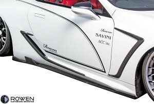 yM'sz NTX LC Ro[`u LC500 LC500h (2020.06-) ROWEN J[{ TChXebv E CARBON G [EF EF GA p[c JX^ O  LEXUS JuI I[vJ[ 