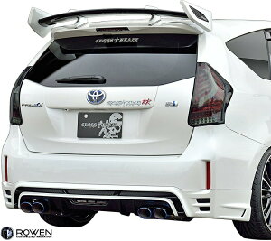 yM'sz g^ 40n vEX O ZVW40/41 (2011.5-2014.11) ROWEN An[tX|C[ ^^ FRP G [EF EF GA p[c JX^ O  40 vEX vEXAt@ PRIUS 