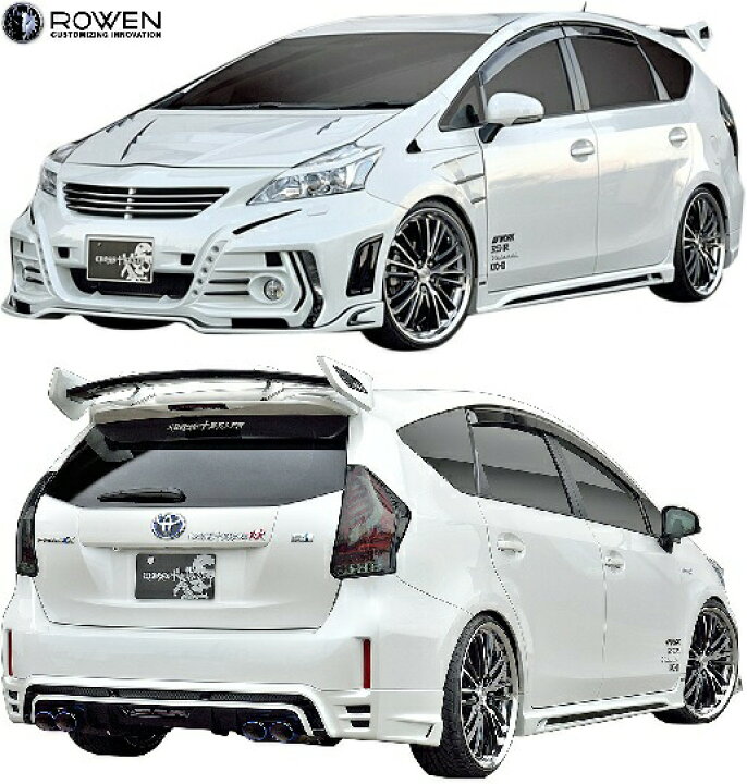 楽天市場 M S トヨタ 40系 プリウスa 前期 Zvw40 41 11 5 14 11 Rowen カーボン アイライン ガーニッシュ 左右 Wet Carbon ロエン ローウェン ロウェン ローエン エアロ パーツ カスタム 外装 改造 40 プリウス プリウスアルファ Prius 狼炎 トミーカイラ