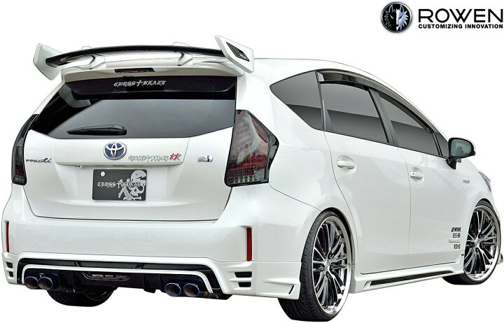 楽天市場 M S トヨタ 40系 プリウスa 前期 Zvw40 41 11 5 14 11 Rowen アイライン ガーニッシュ 左右 Frp 未塗装 ロエン ローウェン ロウェン ローエン エアロ パーツ カスタム 外装 改造 40 プリウス プリウスアルファ Prius 狼炎 トミーカイラ Lr