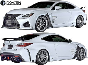 yM'sz NTX RC-F USC10 O (2014.10-2019.4) ROWEN X^CLbg 3_ ^ CARBON+FRP J[{ G [EF EF [G GA p[c tGA GALbg tLbg Zbg J