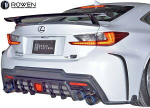 yM'sz NTX RC-F USC10 O (2014.10-2019.4) ROWEN Aop[fBt[U[ FRP h G [EF EF [G GA p[c JX^ hXAbv Vv O  LEXUS R