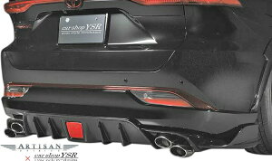 yM'sz g^ 80n nA[ Z/G/S MXUA80 O (2020.06-) ARTISAN SPIRITS x YSR AA_[fBt[U[ 3P (4{op) p[c JX^ A[eBVXsbc A[eVXsbc CG