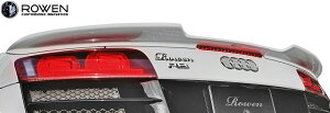yM'sz AEfB R8 XpC_[ 5.2 V10 O (2010.10-2013.03) ROWEN gNX|C[ FRP h 42BUJF G [EF EF GA p[c JX^ O A[GCg JuI [hX