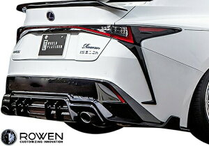 yM'szNTX IS F-SPORT  (2020.10-) ROWEN AfBt[U[ ^^ FRP F EF [EF GA p[c  fBt[U[ A_[XJ[g JX^ O  LEXUS F SPORT FX