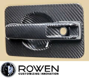 yM'sz W463A xc GNX AMGCp (2018y-) ROWEN J[{ hAnhJo[ Zbg(11pcs) ^^ Dry Carbon ZfX Qf G EF [EF [G GA p[c JX^