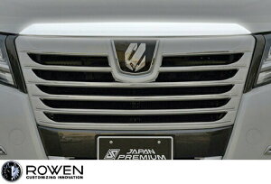 【M's】 トヨタ 前期 30 アルファード Sグレード用 (2015.1-2017.12) ROWEN フロントフードエクステンション // FRP ロェン ロウェン ローウェン ローエン 狼炎 エアロ パーツ カスタム ドレスアップ