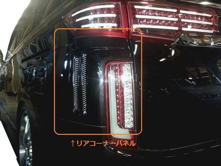 楽天市場】【M
