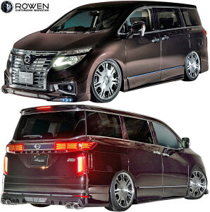 yM'sz NISSAN E52 GOh nCEFCX^[  (2014.1-2020.9) ROWEN tGA 3_ (4{o}t[p) v~A X^CLbg A G EF [EF [G GA Zb