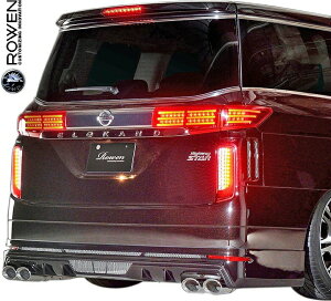 yM'sz NISSAN E52 GOh nCEFCX^[  (2014.1-2020.9) ROWEN An[tX|C[ (4{o}t[p) FRP h G EF [EF [G GA p[c ЊO O 