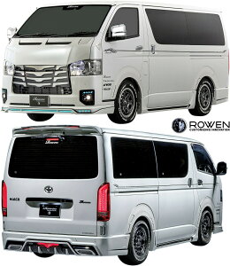 【M’s】 トヨタ 200 ハイエース 7型 ナロー GDH/TRH20# (2022.4-) ROWEN フルキット 7点 ロェン ロウェン エアロ パーツ セット カスタム フルエアロ エクステリア ドレスアップ 外装 部品 改造 社外 正