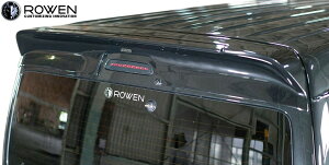 yMfsz 200 nCG[X Ch 1^ 2^ 3^ 4^ 5^ 6^ 7^ ROWEN [tX|C[ (Ch{fB~h[tp) FRP F EF GA p[c JX^ O i ЊO [EF [