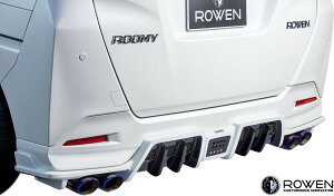 【M’s】 トヨタ ルーミーカスタム 後期 M900A M910A (2020.9-) ROWEN リアアンダースポイラー ロェン ロウェン エアロ パーツ カスタム ドレスアップ エクステリア 外装 部品 改造 社外 狼炎 トミー
