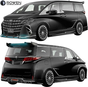 yMfsz 40At@[h Executive Lounge Z (2023/6-) ROWEN tGA 3_ (LEDuCh^Cv) FRP G EF GA p[c Zbg tLbg JX^ O i  ЊO V^ s 40n 40 A