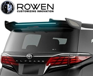 yMfsz g^ 40At@[h Executive Lounge Z (2023/6-) ROWEN AECO (LEDCi[ t) FRP G EF [EF GA p[c JX^ O i ЊO V^ s TOYOTA 40n 40 At