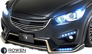 yM'sz MAZDA CX-5 O KE# (2012.02-2015.01) ROWEN tgX|C[ LEDvt FRP F EF [EF [G T g~[JC GA p[c i ЊOi O  JX^ hX