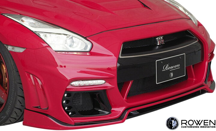 日産 R35 GT-R 前期 純正 フロントバンパー アンダースポイラー付 楽天 