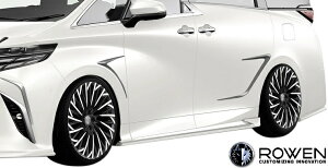 yM'sz 40n At@[h Executive Lounge Z (2023/6-) ROWEN TChpl E 6pcs Dry FRP h F EF GA p[c i ЊOi O V^ s^  JX^ T Lbg 40At@