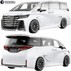 【M's】 40系 ヴェルファイア Executive Lounge Z (2023/6-) ROWEN リップタイプ スタイルキット 3点 Dry FRP 未塗装 セット ロェン ロウェン 狼炎 エアロ フルエアロ フルキット パーツ 部品 社外品 外装 新