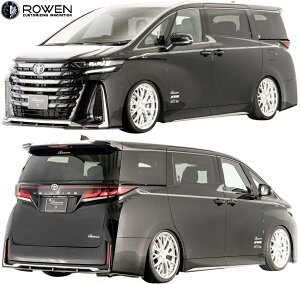 yM'sz 40n Ft@CA Executive Lounge Z (2023/6-) ROWEN bv^Cv X^CLbg 3_ Dry CARBON J[{ Zbg F EF GA tGA tLbg p[c i ЊOi O V