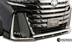 yM'sz 40n Ft@CA Executive Lounge Z (2023/6-) ROWEN tgX|C[ Dry Carbon J[{ F EF T GA p[c i ЊO O V^ s^  JX^ 40Ft@CA