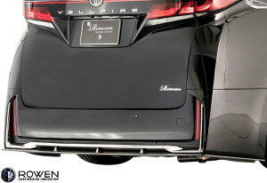 yM'sz 40n Ft@CA Executive Lounge Z (2023/6-) ROWEN AA_[X|C[ Dry Carbon J[{ F EF T GA p[c i ЊO O V^ s^  JX^ 40Ft@