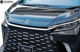 【M's】 レクサス LM500h EXECUTIVE VersionL (2023.12-) ROWEN フードエクステンション Carbon カーボン ロェン ロウェン ローウェン 社外 エアロ パーツ 部品 外装 新型 カスタム LEXUS LM TAWH15W エグゼクティブ バージョンL ボンネットエクステンション 1L017C10