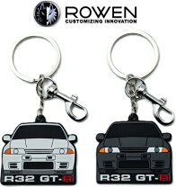 楽天市場】日産 スカイライン r32 r33 gt－r 純正ブランクキーの通販