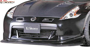 yM'sz Y Z34 tFAfBZ 370Z O (2008y-2012y) VARIS tgX|C[ oX FRP h GA p[c JX^ Vv hXAbv  O NISSAN Y [bg @X bvX|