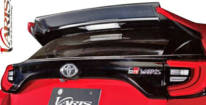 市場 M's バリス KAMIKAZE 前期 GRヤリス VARIS ボンネット カーボン エアロ 2020.9- トヨタ 神風Ver. ヴァリス CARBON クーリング Ver 市場 M's バリス KAMIKAZE 前期 GRヤリス VARIS ボンネット カーボン エアロ 2020.9- トヨタ 神風Ver. ヴァリス CARBON クーリング Ver