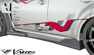 yM'sz Xo CvbT WRX STI GVB/GVF (2007y-2014y) VARIS TChXJ[g Ver.2 + TChGApl 2pcs FRP h oX @X GA p[c Zbg JX^ O TChXebv TChX